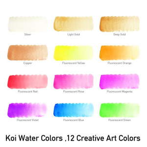 ΣΕΤ WATERCOLOURS Creative Art Colors 12 ΧΡΩΜΑΤΑ+ΑΞΕΣΟΥΑΡ KOI SAKURA