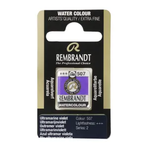 ΠΑΣΤΙΛΙΕΣ ΑΚΟΥΑΡΕΛΑΣ REMBRANDT S2 507 Ultramarine Violet