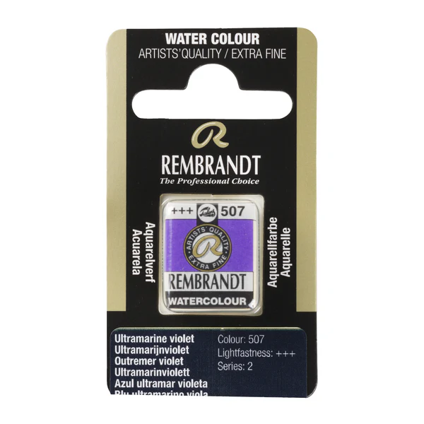 ΠΑΣΤΙΛΙΕΣ ΑΚΟΥΑΡΕΛΑΣ REMBRANDT S2 507 Ultramarine Violet