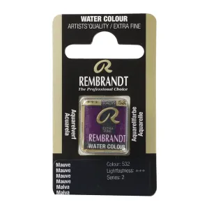 ΠΑΣΤΙΛΙΕΣ ΑΚΟΥΑΡΕΛΑΣ REMBRANDT S2 532 Mauve