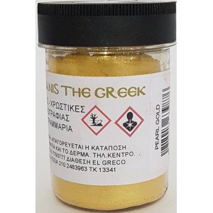 ΣΚΟΝΗ ΠΟΡΠΟΡΙΝΑ PEARL GOLD 50GR