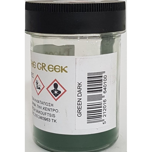 ΣΚΟΝΗ ΑΓΙΟΓΡΑΦΙΑΣ  GREEN DARK 50GR
