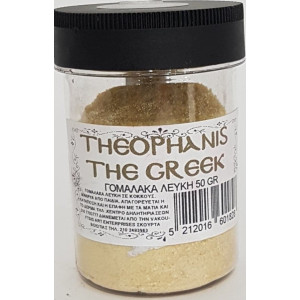 ΓΟΜΑΛΑΚΑ ΛΕΥΚΗ ΚΟΚΚΟΙ 50GR