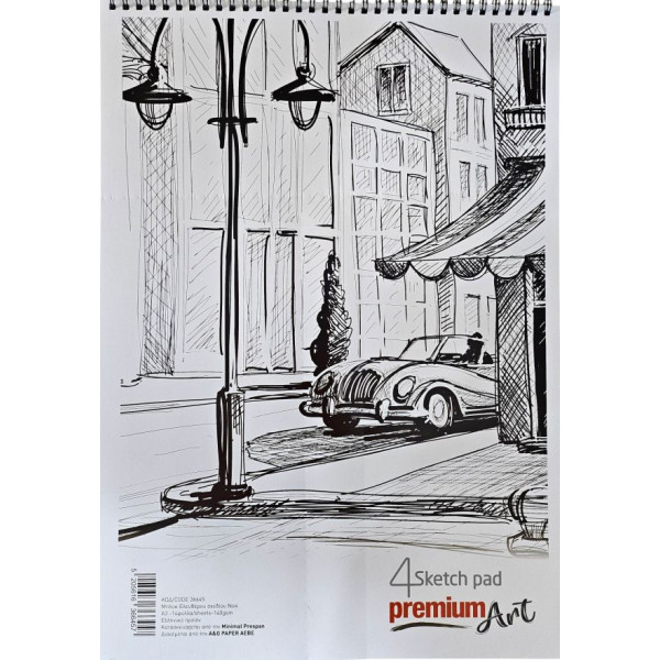 ΜΠΛΟΚ ΣΠΙΡΑΛ Α3  14ΦΥΛΛΑ SKETCH PAD