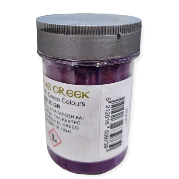 ΣΚΟΝΗ ΑΓΙΟΓΡΑΦΙΑΣ VIOLET 50GR