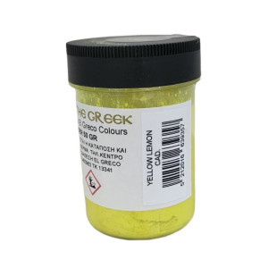 ΣΚΟΝΗ ΑΓΙΟΓΡΑΦΙΑΣ YELLOW CADMIUM LEMON 50GR