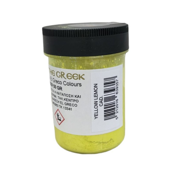 ΣΚΟΝΗ ΑΓΙΟΓΡΑΦΙΑΣ YELLOW CADMIUM LEMON 50GR