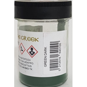 ΣΚΟΝΗ ΑΓΙΟΓΡΑΦΙΑΣ  GREEN DARK 50GR