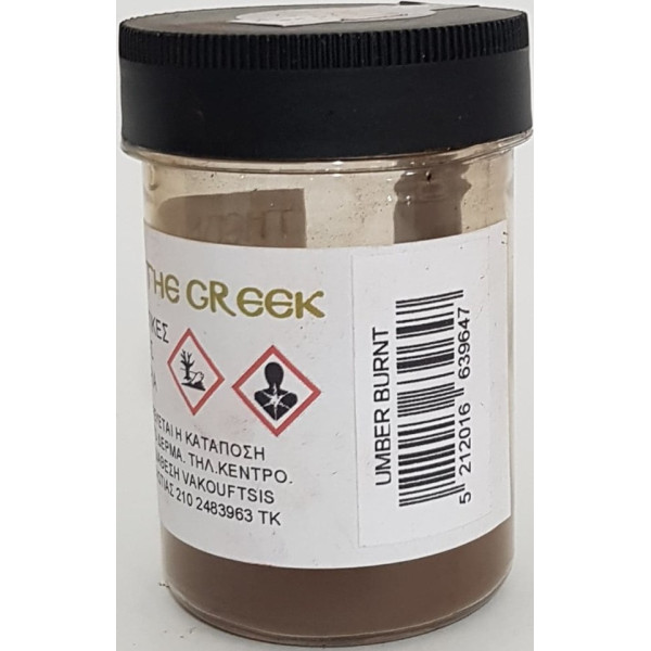 ΣΚΟΝΗ ΑΓΙΟΓΡΑΦΙΑΣ  UNBER BURNT 50GR