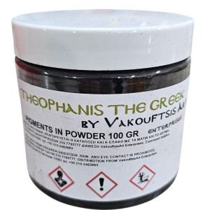 ΣΚΟΝΗ ΑΓΙΟΓΡΑΦΙΑΣ 100gr ΚΑΣΣΙΑ