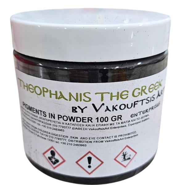 ΣΚΟΝΗ ΑΓΙΟΓΡΑΦΙΑΣ 100gr ΚΑΣΣΙΑ