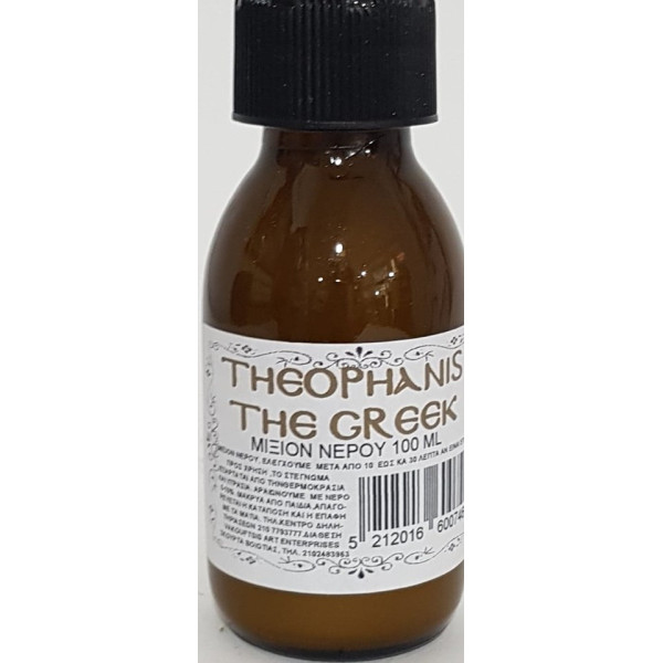 ΚΟΛΛΑ ΜΙΞΙΟΝ ΝΕΡΟΥ 100ML