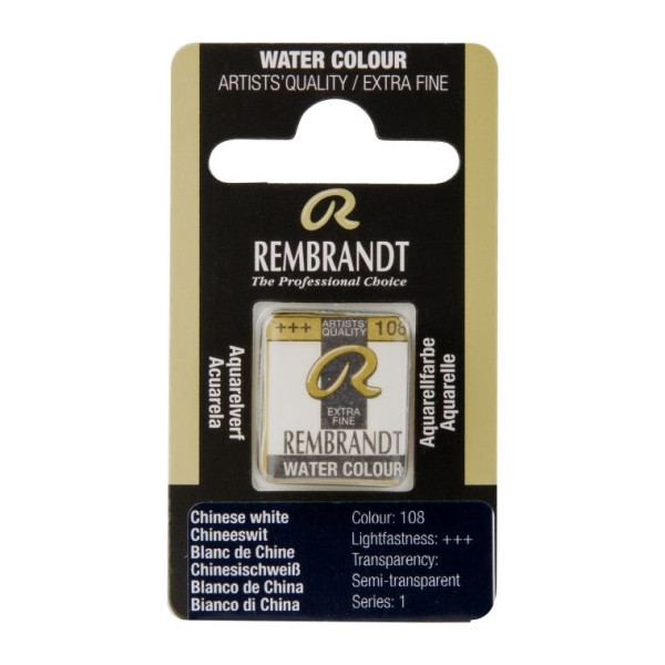 ΠΑΣΤΙΛΙΕΣ ΑΚΟΥΑΡΕΛΑΣ REMBRANDT S1 108 Chinese White
