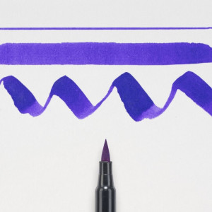 ΜΑΡΚΑΔΟΡΟΣ  BRUSH PEN LIGHT PURPLE SAKURA KOI COLOUR