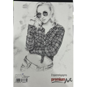 ΜΠΛΟΚ ΣΤΡΑΤΣΟΧΑΡΤΟ Α3 50Φ ΛΕΥΚΟ 100GSM PREMIUM ART