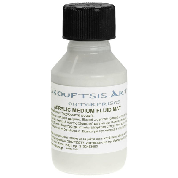 ΚΟΛΛΑ ΒΙΝΥΛΛΙΚΗ - ΑΚΡΥΛΙΚΗ ΑΓΙΟΓΡΑΦΙΑΣ MAT MEDIUM FLUID ΤΥΠΟΥ CAPAROL 100ml
