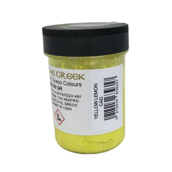 ΣΚΟΝΗ ΑΓΙΟΓΡΑΦΙΑΣ YELLOW CADMIUM LEMON 50GR