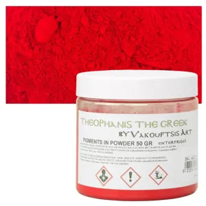 ΣΚΟΝΗ ΑΓΙΟΓΡΑΦΙΑΣ DPP RED 50g ΣΚΟΝΗ ΑΓΙΟΓΡΑΦΙΑΣ DPP RED 50g