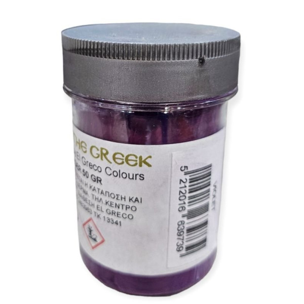 ΣΚΟΝΗ ΑΓΙΟΓΡΑΦΙΑΣ VIOLET 50GR