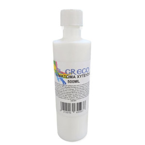 ΓΑΛΑΚΤΩΜΑ ΡΗΤΙΝΗ ΧΥΤΕΥΣΗΣ 500ML