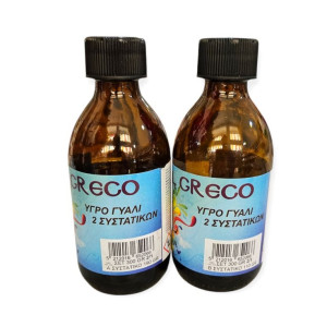 ΥΓΡΟ ΓΥΑΛΙ 2/1 ΣΕΤ 300ML (Α ΣΥΣΤΑΤΙΚΟ 190GR - Β ΣΥΣΤΑΤΙΚΟ 110GR)