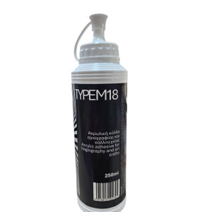 ΚΟΛΛΑ M18 ΑΚΡΥΛΙΚΗ ΑΓΙΟΓΡΑΦΙΑΣ 250ML