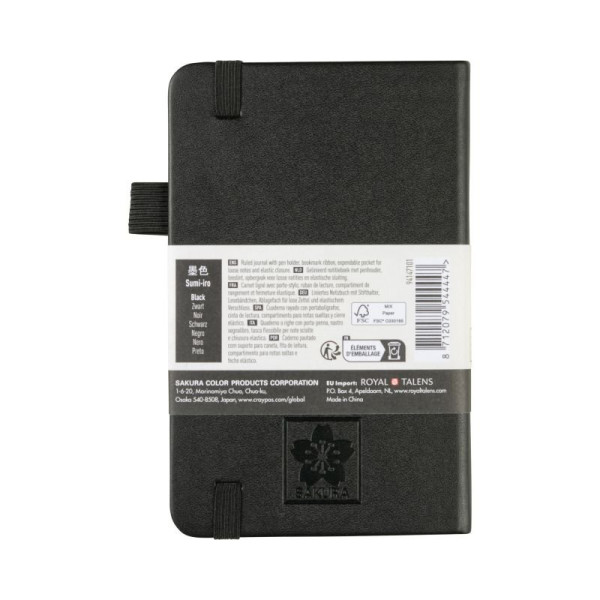 ΜΠΛΟΚ 9x14 Black ΡΙΓΕ ΜΕ ΛΑΣΤΙΧΟ SAKURA 80 ΦΥΛΛΑ