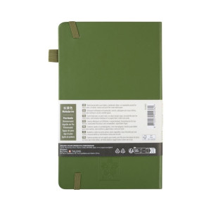 ΜΠΛΟΚ 13x21 Pine Needle  ΡΙΓΕ ΜΕ ΛΑΣΤΙΧΟ SAKURA 80 ΦΥΛΛΑ