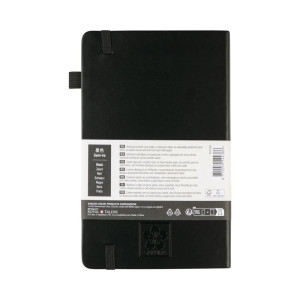 ΜΠΛΟΚ 13x21 Black ΡΙΓΕ ΜΕ ΛΑΣΤΙΧΟ SAKURA 80 ΦΥΛΛΑ