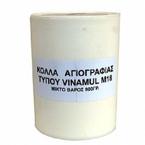 ΚΟΛΛΑ M18 ΑΚΡΥΛΙΚΗ ΑΓΙΟΓΡΑΦΙΑΣ 900ML