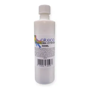 ΓΑΛΑΚΤΩΜΑ (ΡΗΤΙΝΗ) ΧΥΤΕΥΣΗΣ 250ml