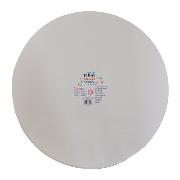 ΚΑΜΒΑΣ ΣΕ ΤΕΛΑΡΟ ΣΤΡΟΓΓΥΛΟΣ 40cm ΤΗΕ LITTLIES
