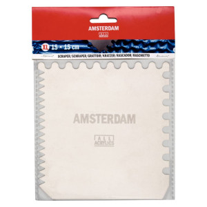 ΣΠΑΤΟΥΛΑ ΖΩΓΡΑΦΙΚΗΣ ΜΕΤΑΛΛΙΚΗ 15Χ15 AMSTERDAM