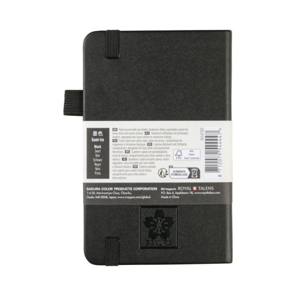 ΜΠΛΟΚ SAKURA 9X14CM  RULED NOTEBOOK  BLACK
