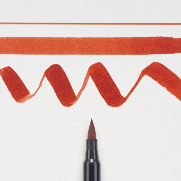 ΜΑΡΚΑΔΟΡΟΣ  BRUSH PEN  ΚΟΚΚΙΝΟ SAKURA KOI COLOUR