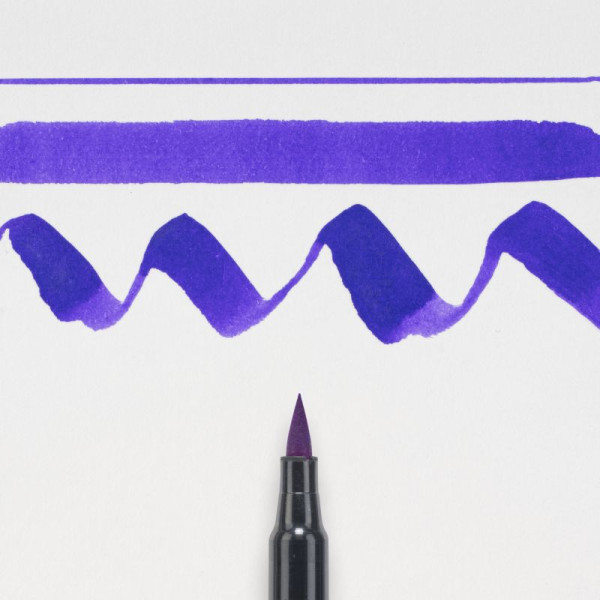 ΜΑΡΚΑΔΟΡΟΣ  BRUSH PEN LIGHT PURPLE SAKURA KOI COLOUR