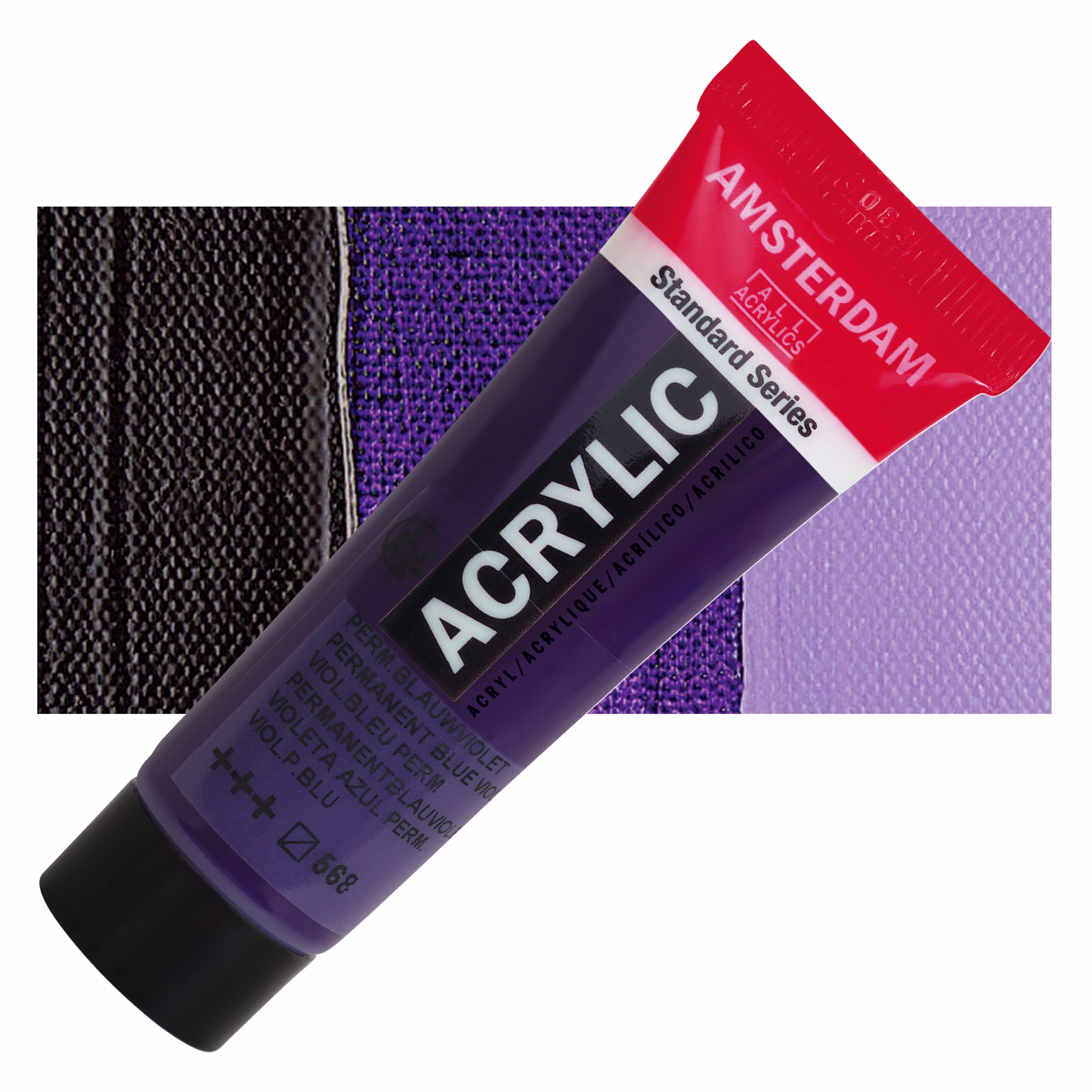 ΑΚΡΥΛΙΚΟ AMSTERDAM 20ml 568 Permanent Blue Violet