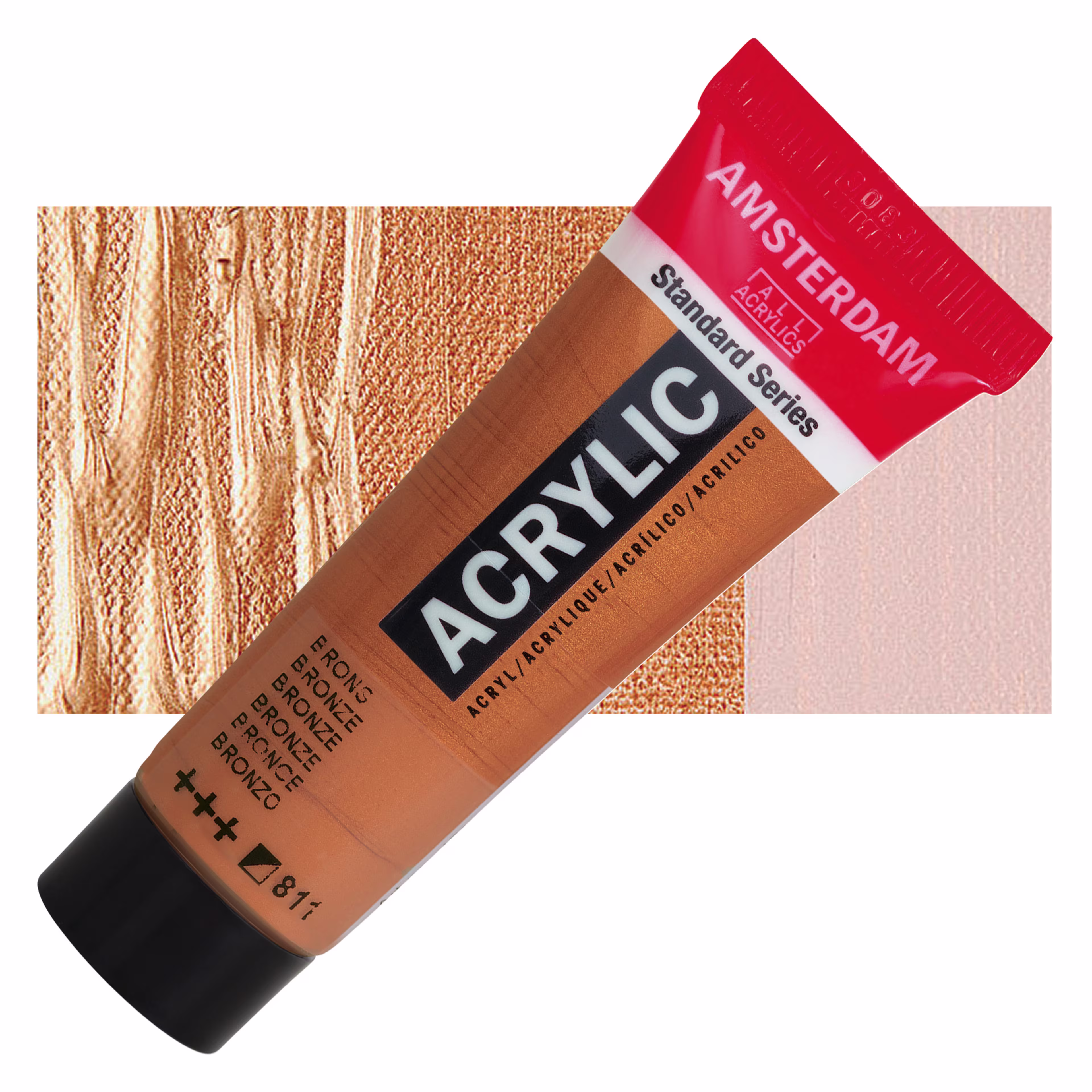 ΑΚΡΥΛΙΚΟ AMSTERDAM 20ml 811 Bronze